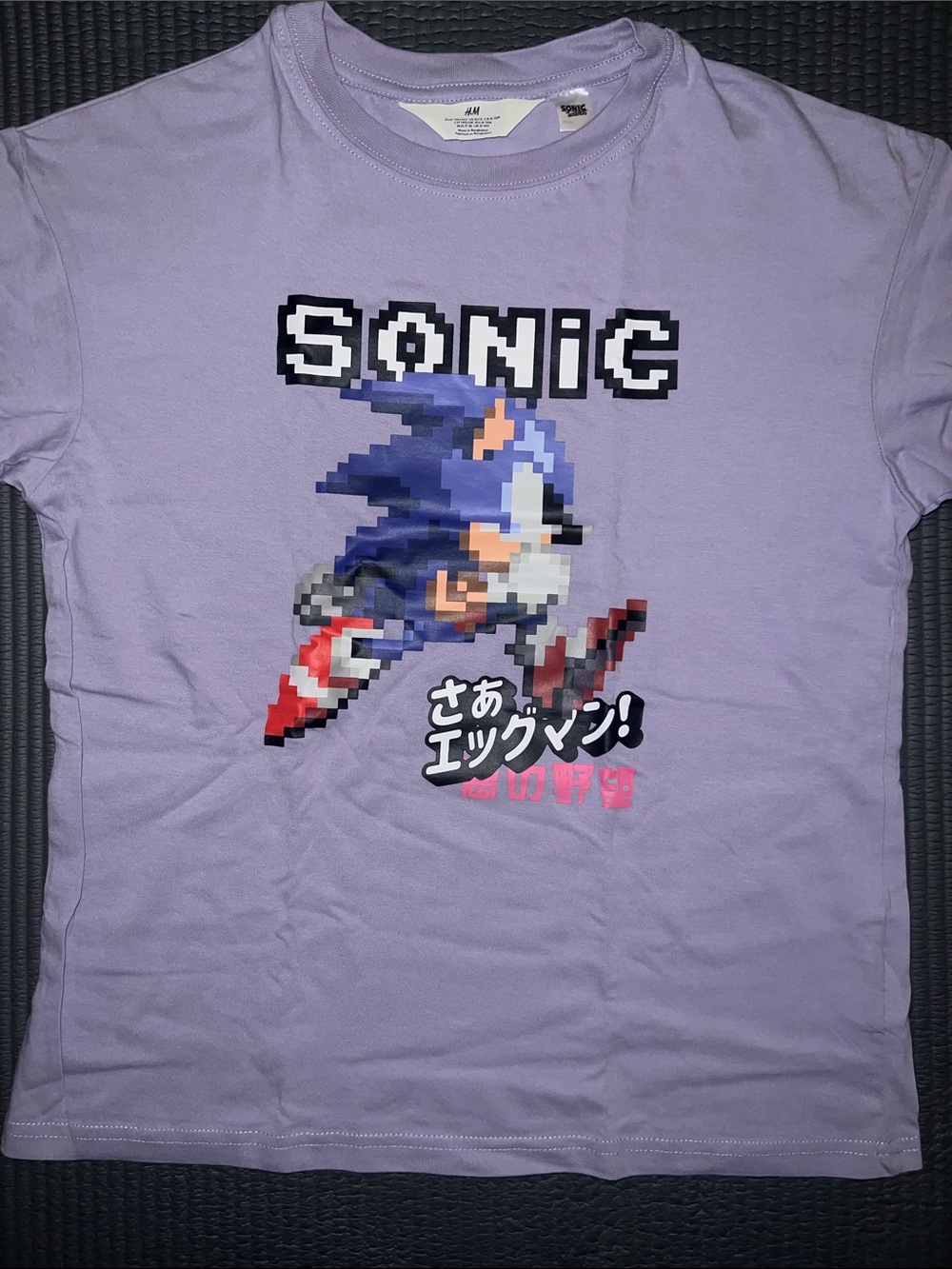 H&M Lavender Kids Sonic Pixel Graphic Tee